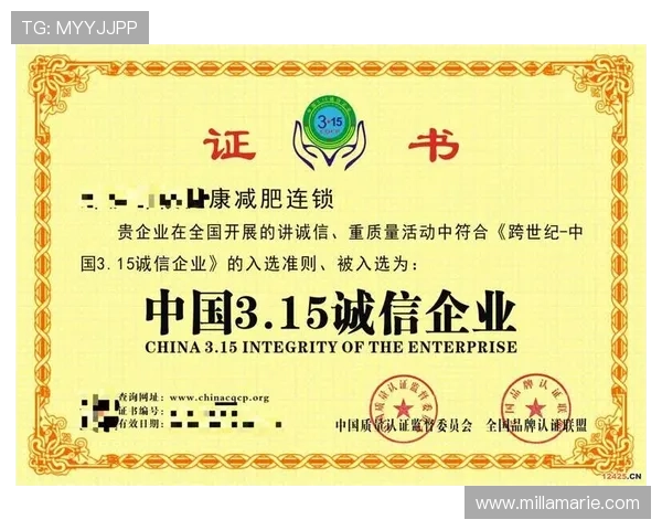 PG电子官方品牌信誉保障,诚信经营赢得广大玩家的信赖与支持 PG电子官方品牌信誉保障,诚信经营赢得广大玩家的信赖与支持