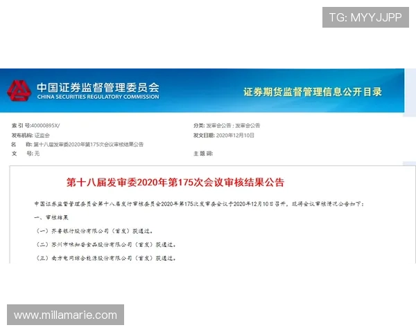 PG电子官网入口登录渠道多样化,确保用户体验与账户安全同步提升 PG电子官网入口登录渠道多样化,确保用户体验与账户安全同步提升