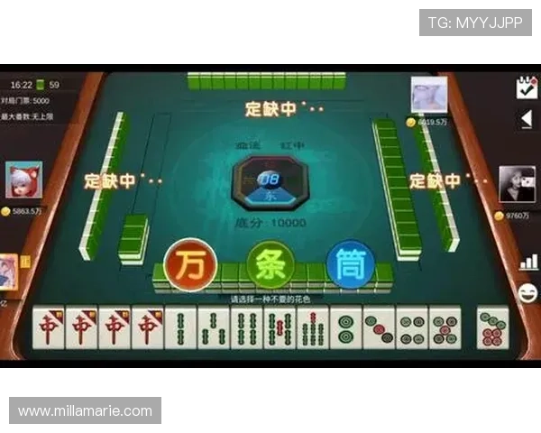 pg麻将胡了平台限时放送下载入口官方入口地址及安全下载指南