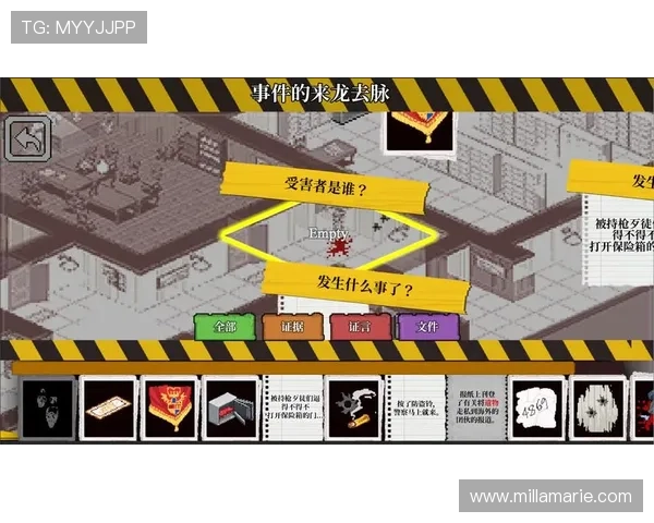 PGSOFT官网app登录流程详解及常见问题解答，助你轻松开启精彩游戏之旅