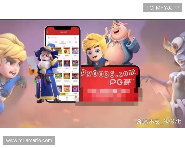 PG电子游戏平台最新上线多款热门游戏，带你体验极致娱乐享受