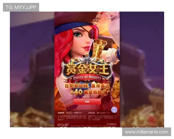 PG电子官方旗舰店官网最新优惠活动全面解析助你轻松掌握游戏充值攻略 PG电子官方旗舰店官网最新优惠活动全面解析助你轻松掌握游戏充值攻略