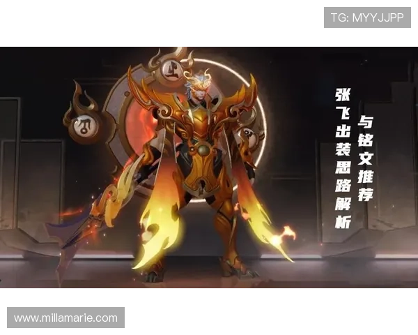 PG问鼎战队实力分析详解各路豪强的战术布局与核心选手表现