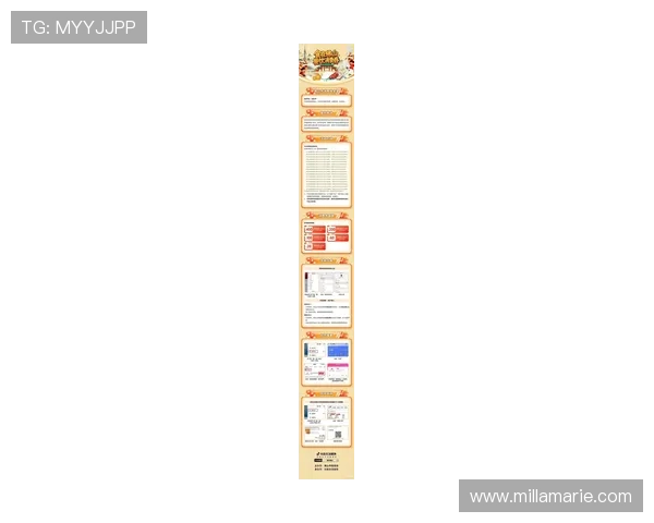 新莆京娱乐场官网大全整理最新的优惠福利和活动信息助力玩家享受更多实惠和乐趣