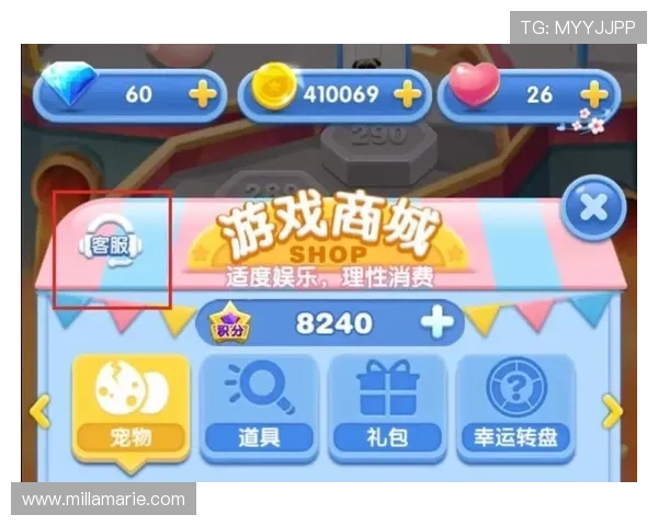 欧陆娱乐官网客服支持与常见问题解答，解决玩家在游戏中遇到的各种疑问