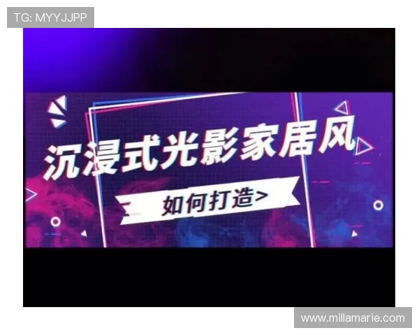 电子PG游戏如何打造沉浸式体验提升玩家粘性