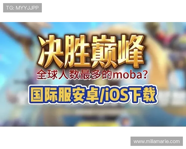 通过官方入口访问PG国际平台，享受丰富多彩的线上娱乐内容