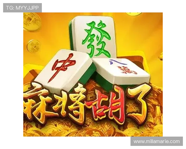PG电子麻将胡了游戏下载地址免费获取途径详解，快速下载安装无忧无虑畅玩游戏