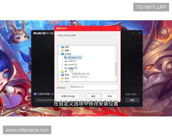 PG娱乐客户端官网下载指南，详细步骤帮助新手轻松上手畅玩游戏
