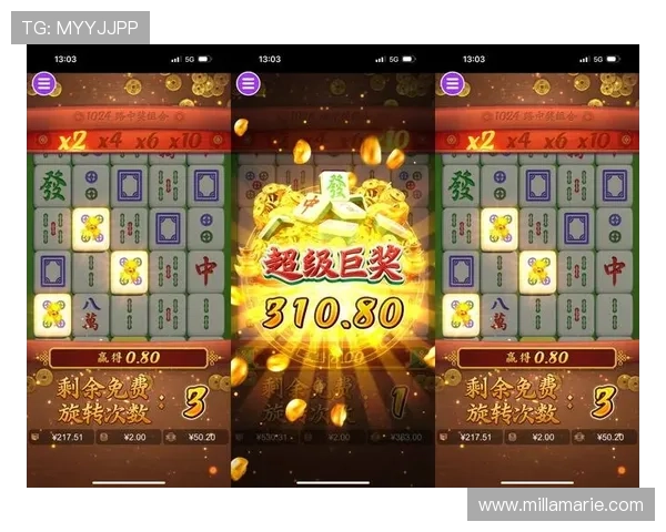PG娱乐电子麻将游戏官网为新手玩家提供详细的游戏指南和教学视频，帮助你快速上手成为麻将高手