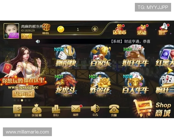 PG官网娱乐官网最新优惠活动盘点,助你轻松赢取丰厚游戏奖励与福利 PG官网娱乐官网最新优惠活动盘点,助你轻松赢取丰厚游戏奖励与福利