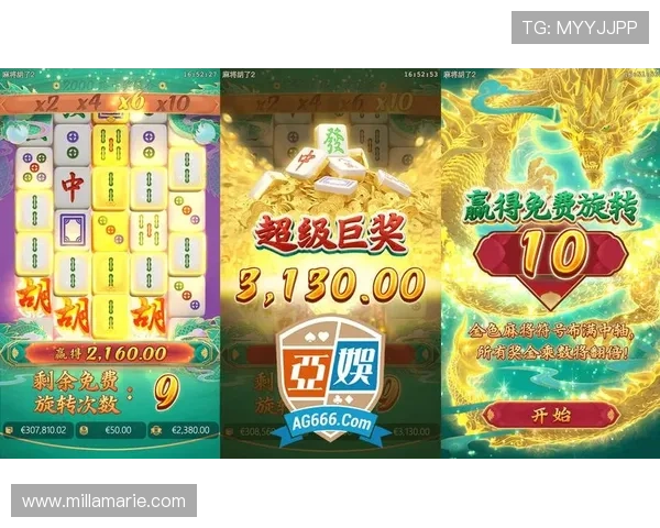 PG麻将糊了玩法的高级技巧分享助你在激烈对战中占据优势赢得更多胜利