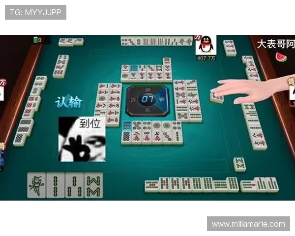 PG麻将胡了app创新玩法推荐让你游戏乐趣不断升级